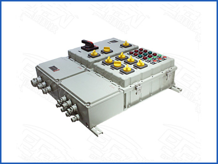 BXM□系列防爆照明（动力）配电箱